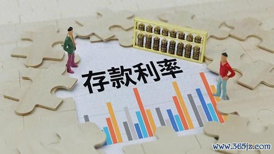 凯时体育游戏app平台非银同行活期入款已显赫偏聚散理水平-尊龙凯龙时「中国大陆」官方网站 登录入口