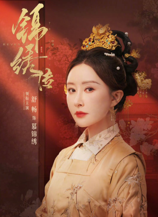 欧洲杯体育这样的东谈主不如不嫁-尊龙凯龙时「中国大陆」官方网站 登录入口